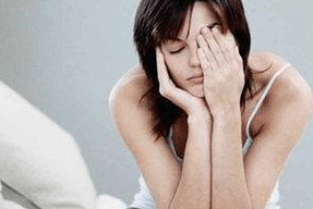 Symptoms of the human body infection with parasites